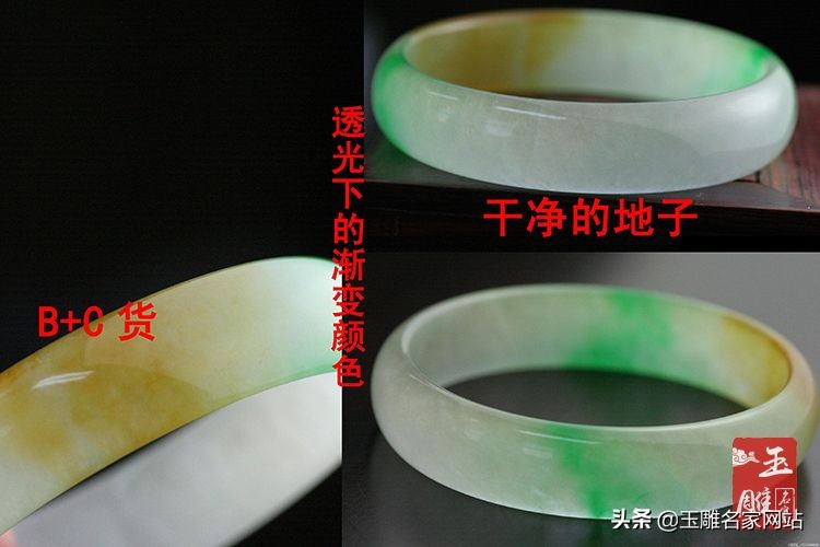 翡翠a货和bc的对比图片,2000-3000左右翡翠a货手镯