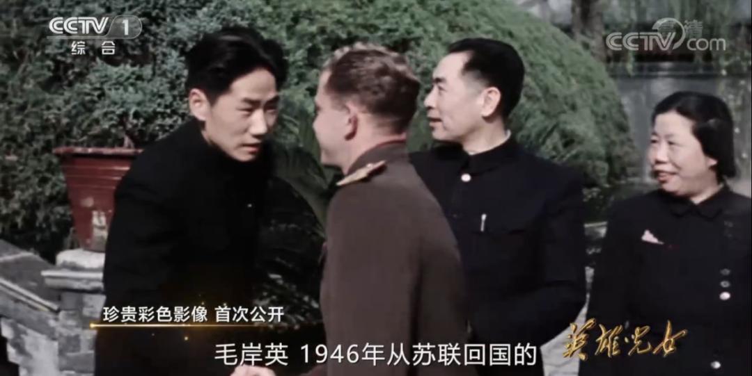 在纪念大会召开前,央视首次披露了这一重要影像