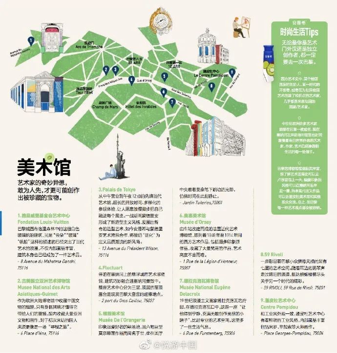 安慕希酸奶包装设计理念,安慕希酸奶新升级香草