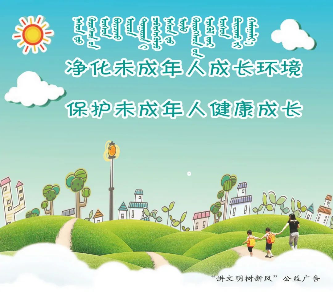 2022信用助学贷款须知,2022年国家开发银行助学贷款确认