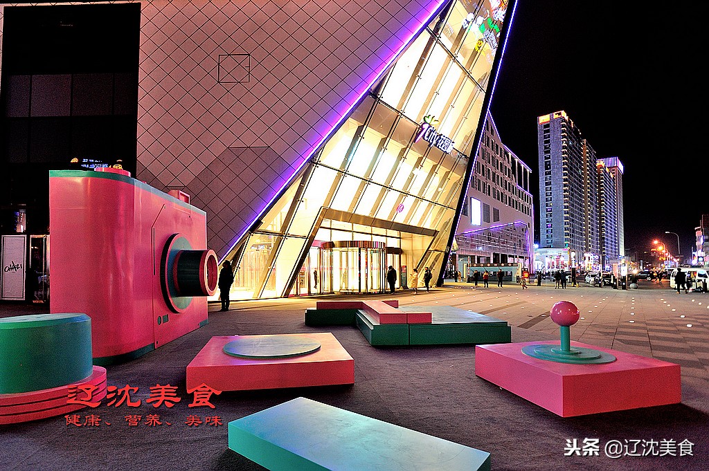 沈阳最新大型综合体,沈阳即将落户的大项目