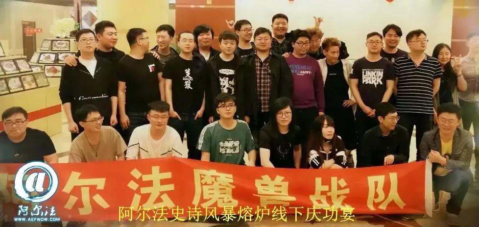 魔兽世界怀旧服你不知道的秘密,魔兽世界怀旧服爆满