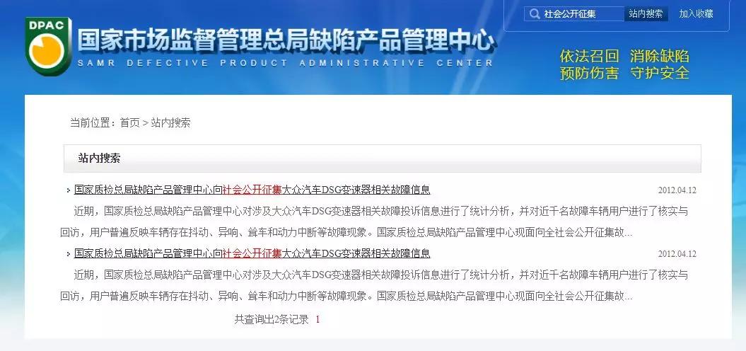 大众现在对中国的看法,大众如何对待恶意差评