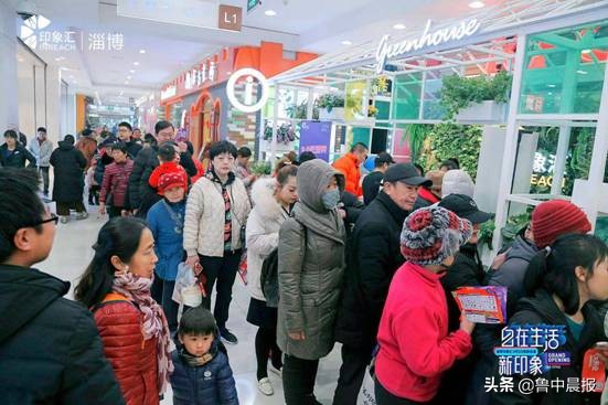 印象汇淄博展,淄博印象汇经济街区