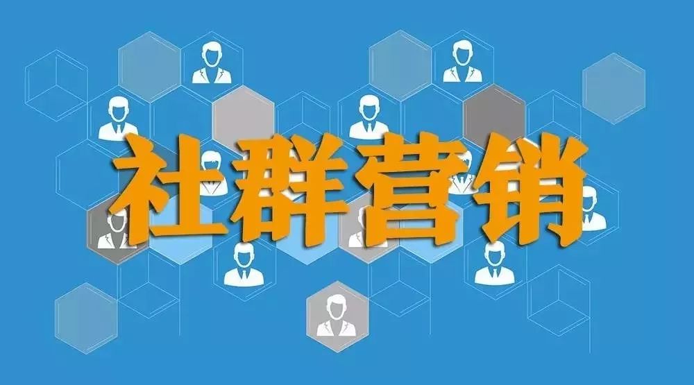 合肥万木春网络营销:微信公众号实战技巧,赚取人生的第一桶金