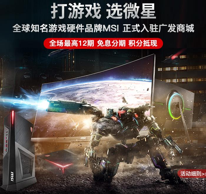 微信兑换奖励,微信促销活动套餐