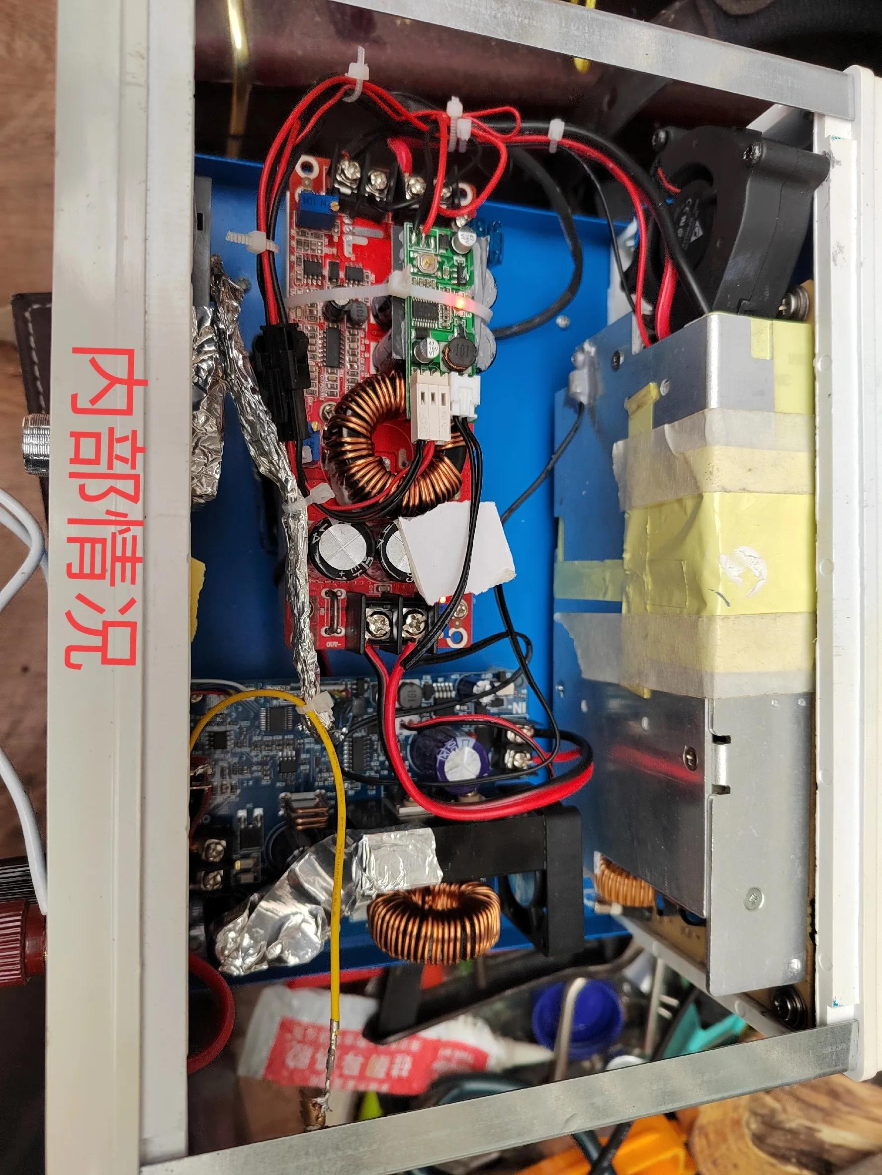 戴尔电源改可调电压电流教程,戴尔剪线电源适配器