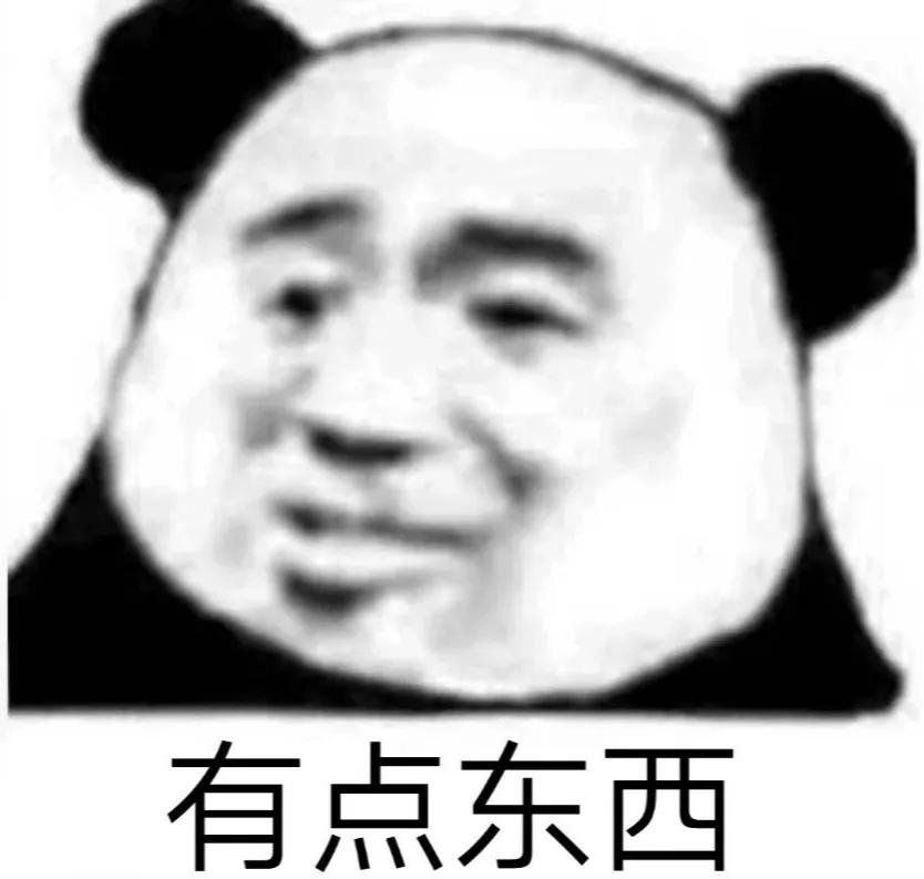 情侣大床房还是双人床,情侣住酒店该不该住大床房