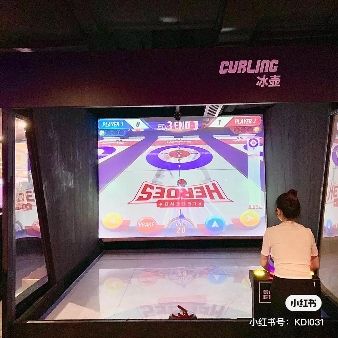 成都春节室内游玩攻略,成都玩耍攻略