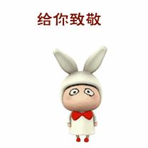 科普人类史上第一张黑洞照片发布,宇宙中可怕的黑洞照片