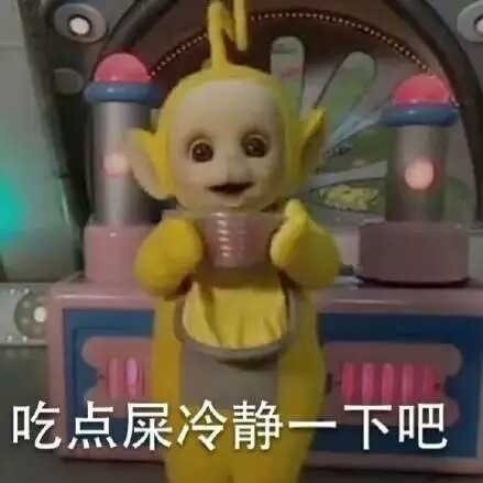 脸书发了个Q币,整个币圈都在大呼小叫