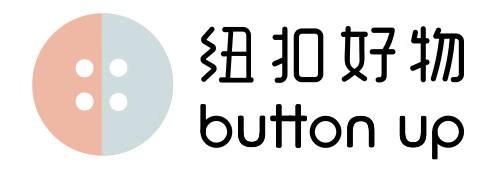 纽扣好物buttonup：独立前卫的设计师轻奢品牌电商平台