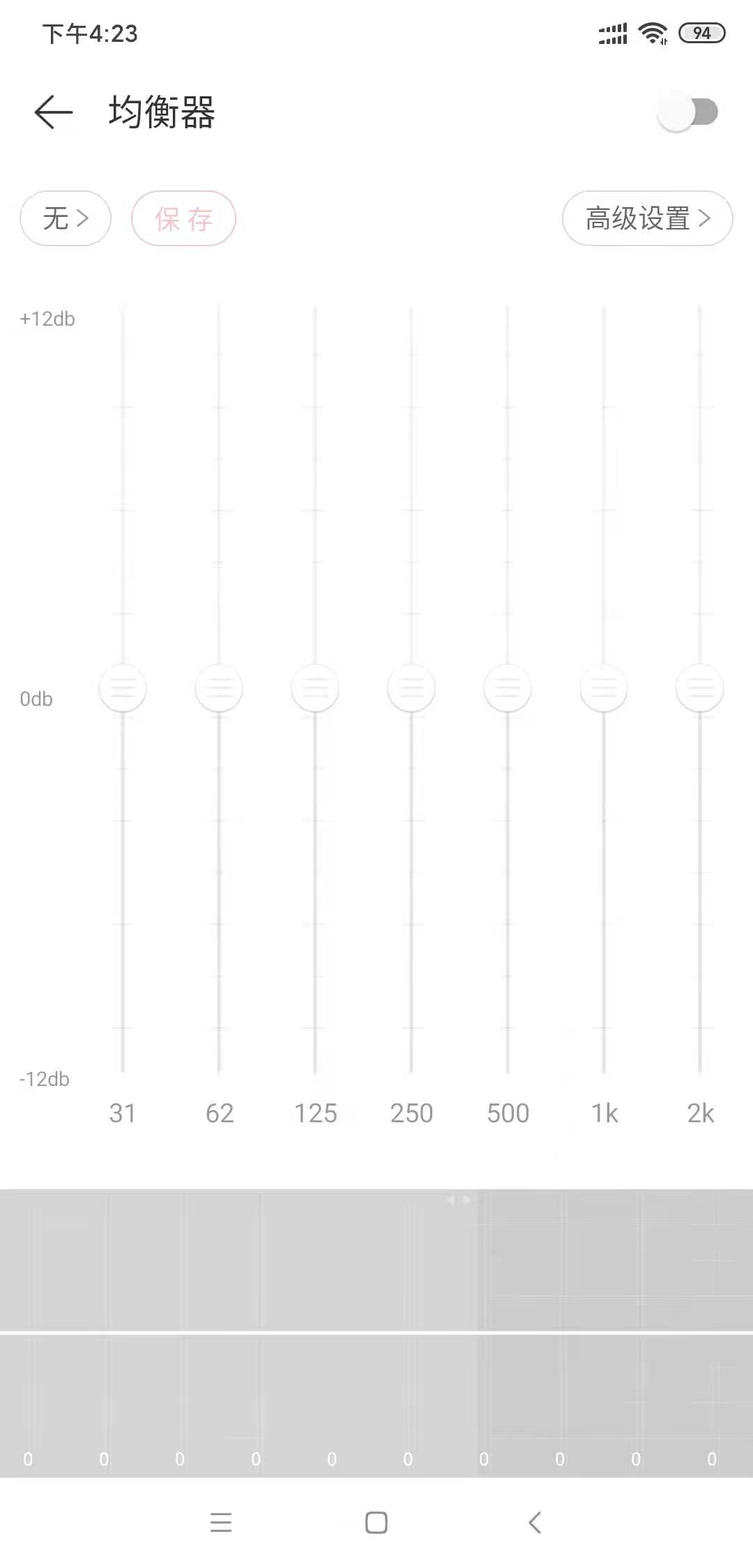 洛达蓝牙耳机怎么两个配对,洛达耳机如何ota升级