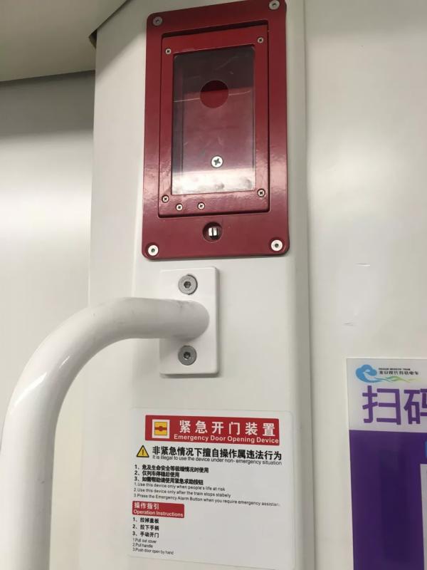 你知道哪些有关交通的小知识,交通冷知识有车的你一定要了解