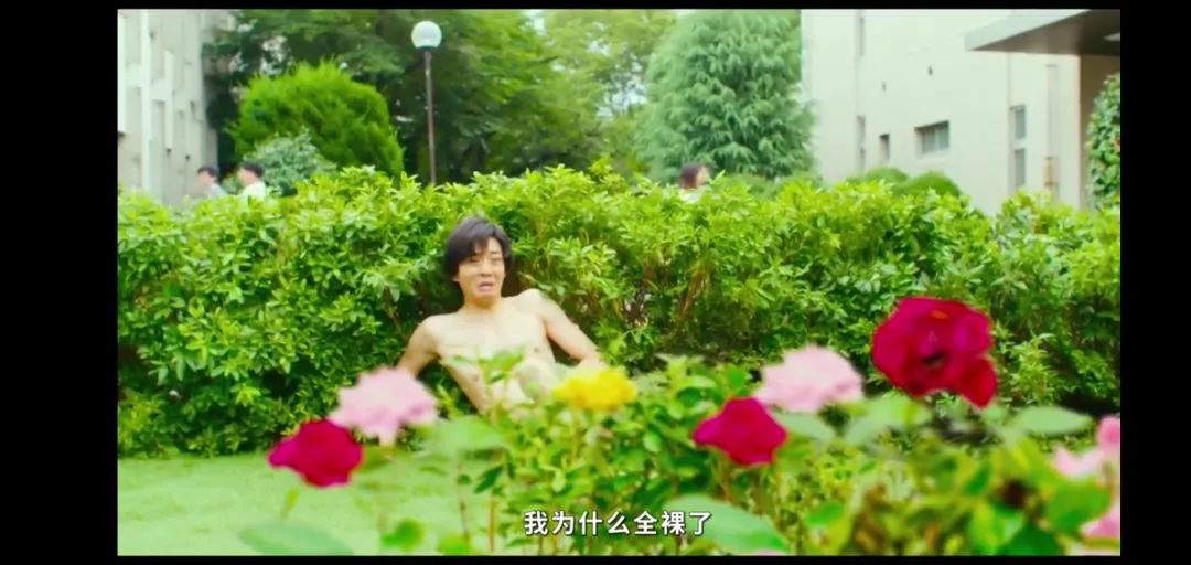 满屏马赛克的青春,中二又鸡冻