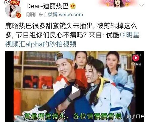 从一线明星到无戏可拍,从一线掉到3线明星