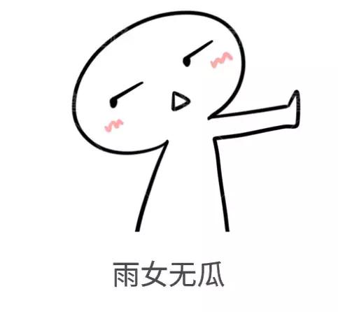 跨境电商欧洲vat怎么弄,跨境电商vat申请难吗