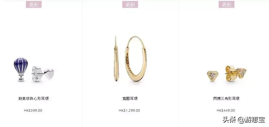 潘多拉首饰价格及图片,潘多拉首饰中国同款