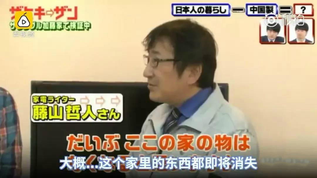 在日本比较受欢迎的国货,有哪些国货护肤品在日本受欢迎