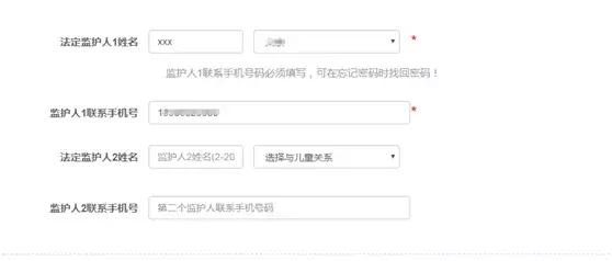 龙泉2023小学入学报名时间,龙泉驿区小学2019入学政策