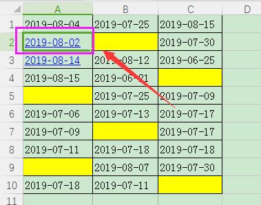 excel如何用超链接跳至指定单元格,excel超链接定位单元格内容