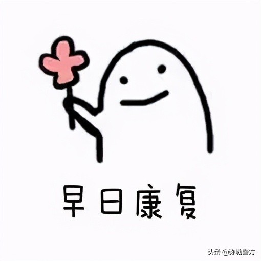 他身患癌症仍心系群众，体埋化疗针管坚守岗位服务群众