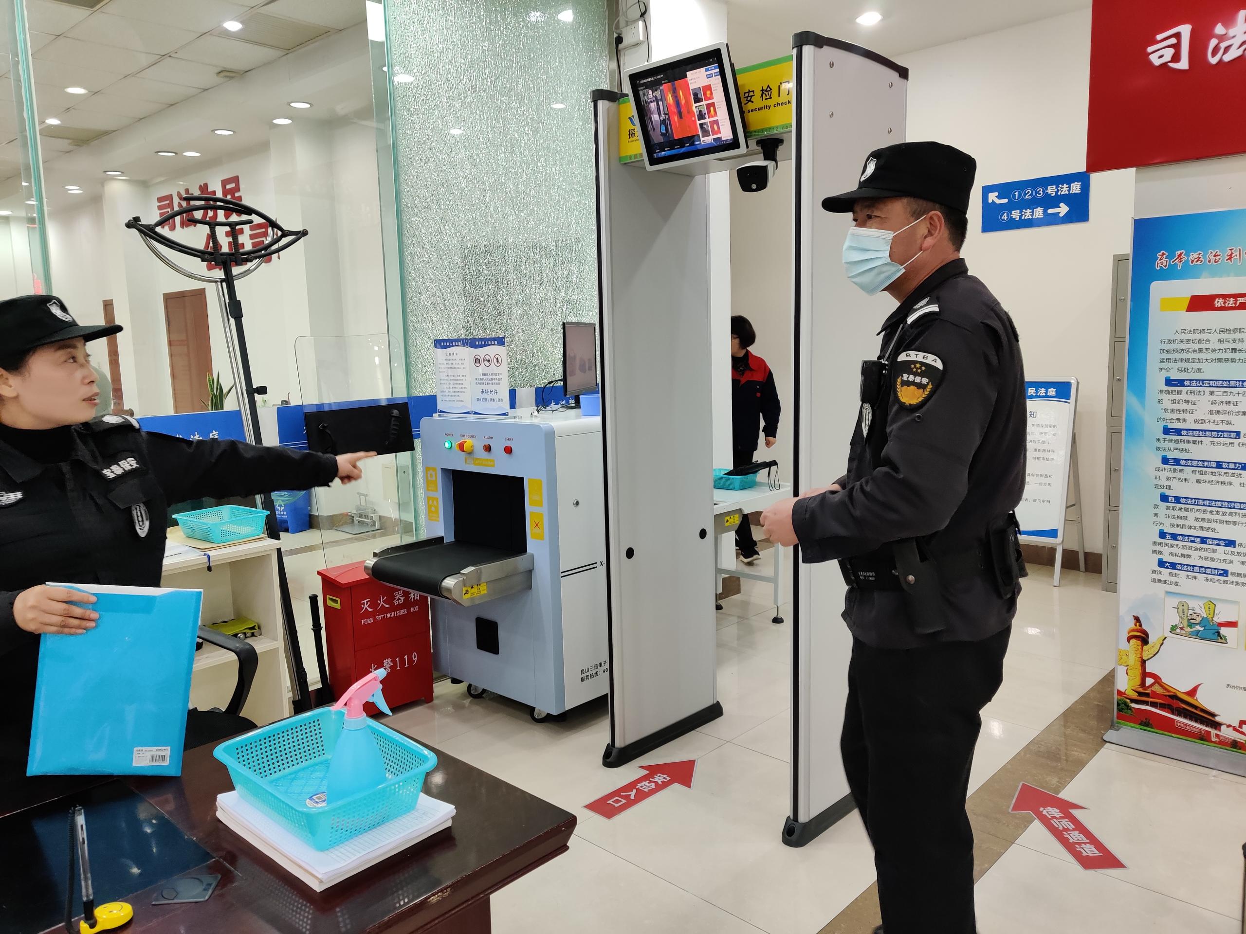 测温安检门精确防控疫情,测温安检疫情防控