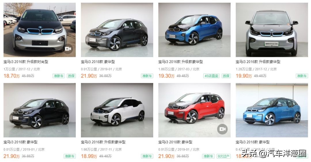 买宝马二手车的真实情况,买宝马二手车的十大忠告