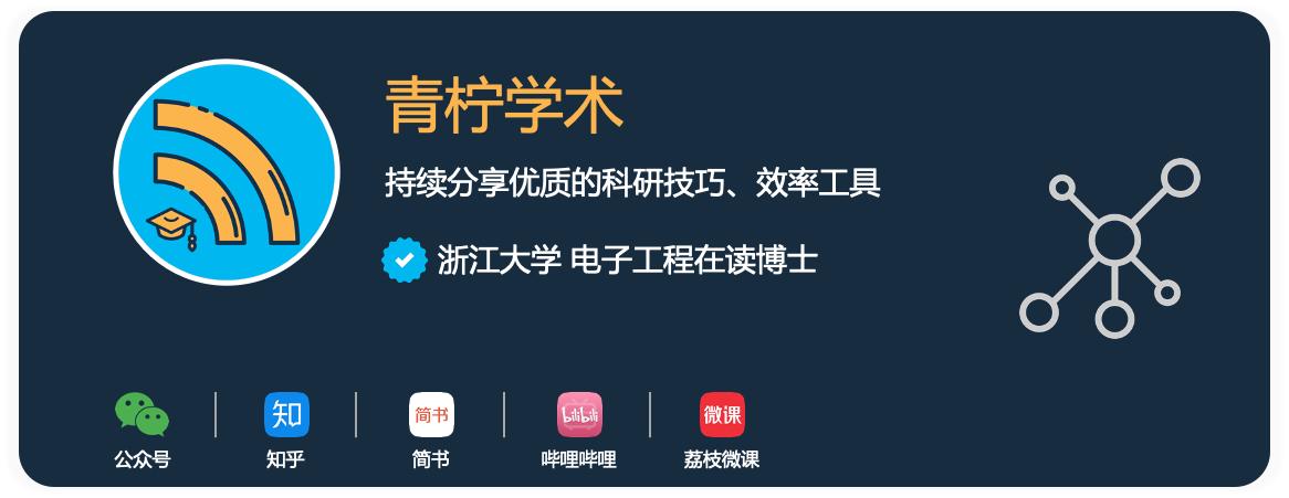 chromeseo插件,自用chrome插件