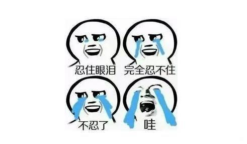 管理科学与工程专业好吗,管理科学与工程类专业好吗