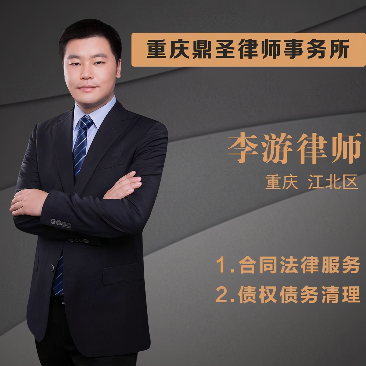 享受优惠后商家拒绝发货,商家优惠后不发货怎么办