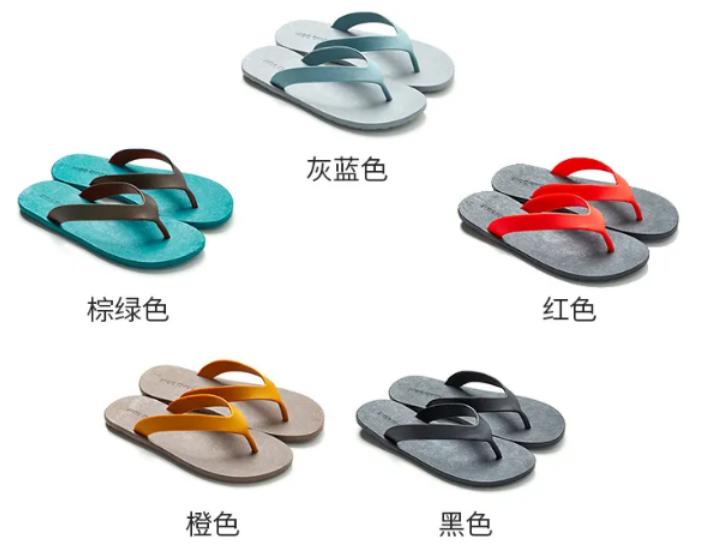泰国必买拖鞋品牌,泰国最好穿的拖鞋