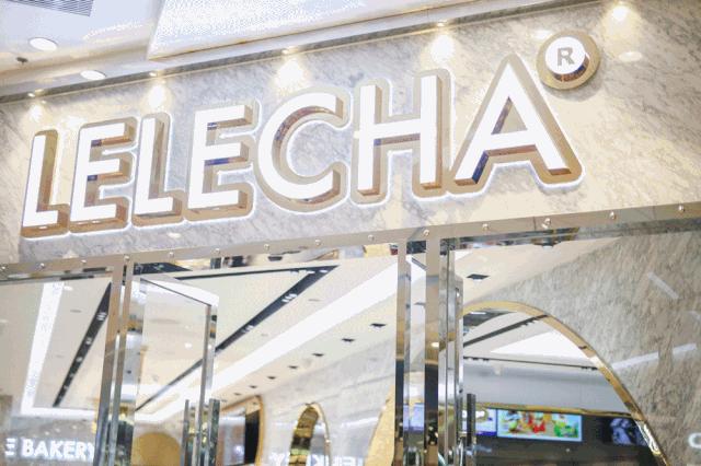 乐乐茶天津南开大悦城店在几楼,乐乐茶天津南开大悦城关门了吗