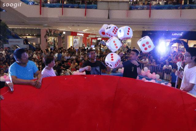 石狮泰禾广场今天有什么活动,石狮泰禾广场跨年活动