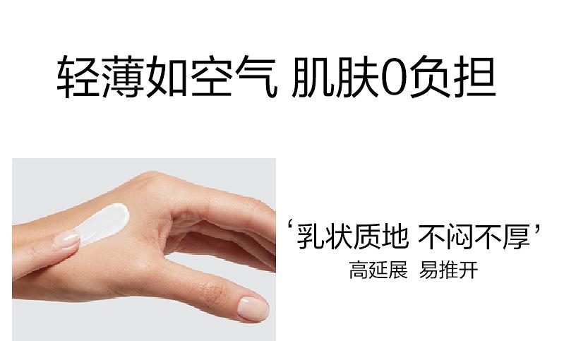 日本防晒国产防晒,好用的不是日本牌子的防晒