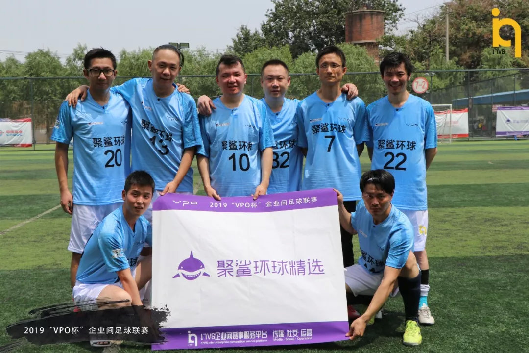 聚鲨环球销售业绩十万,聚鲨环球佳兆业