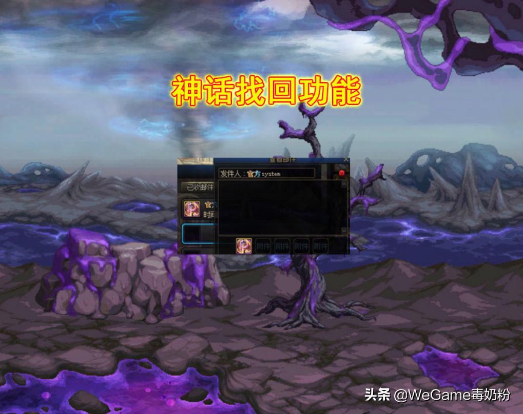 dnf深渊卡怪怎么办,dnf卡深渊百分百掉史诗