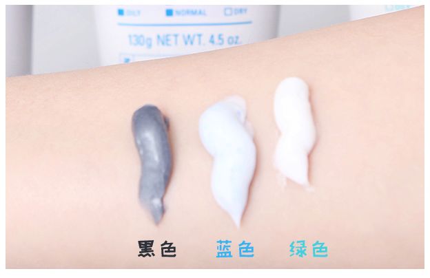 日本护肤水洗面奶,男士平价好用不会毁脸的洗面奶