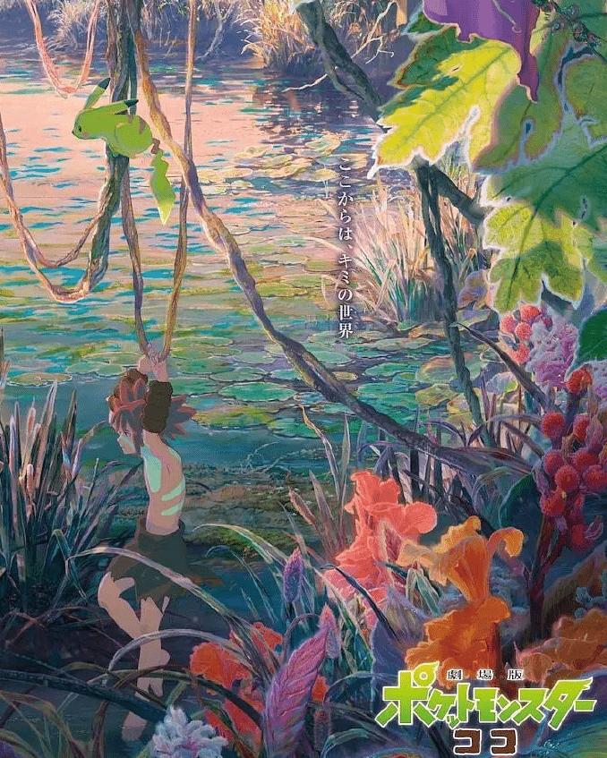 皮卡丘新皮肤上线,皮卡丘值得入手吗