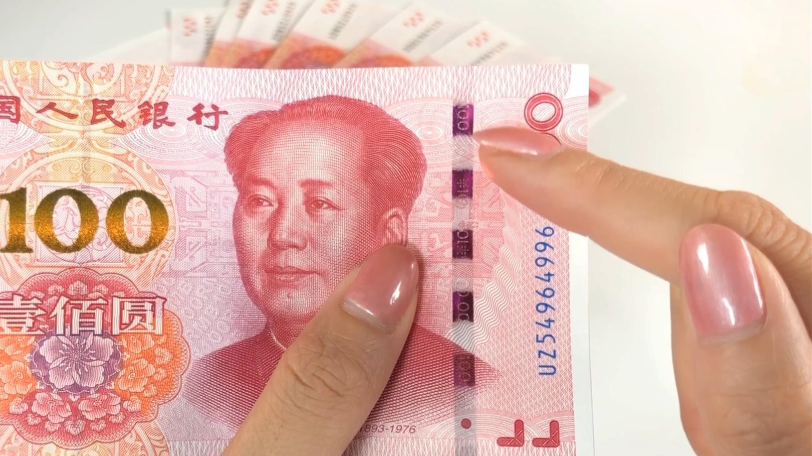 银行柜员遇到假钞正确处理方式,银行员工收到假钞