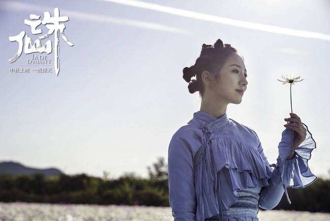 诛仙为什么票房高,诛仙票房要多少才能回本