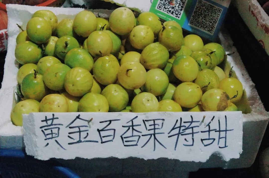 快看，这是魔幻字体的热闹江湖