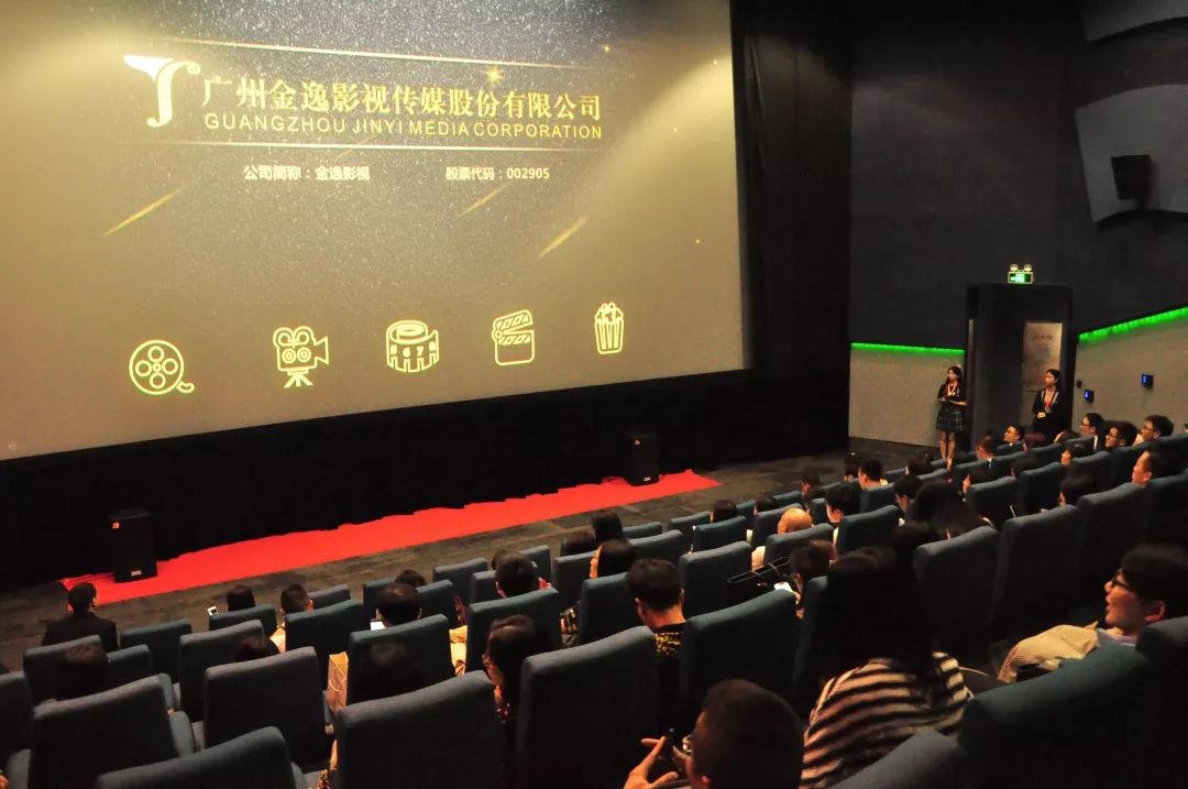 企业参访国光,企业参访视频