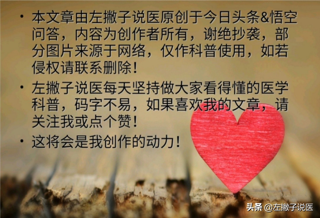 哪些体检项目是必做的,这7个体检项目没必要做