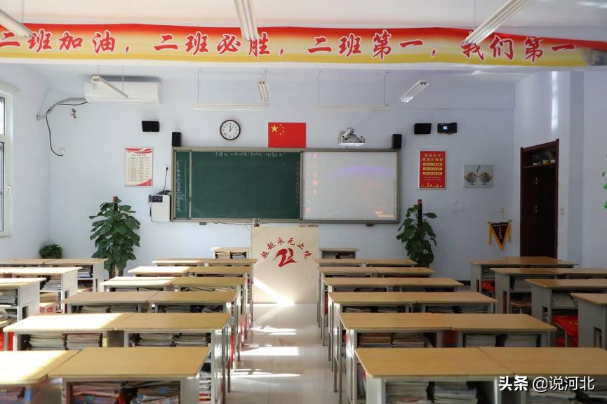 衡水二中清河志臻中学邢台一中,衡水志臻清河校区与衡水二中