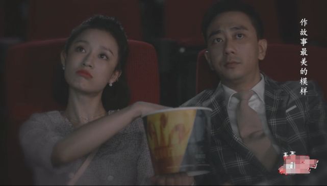 王自健演余欢水的电视剧,王自健演的余欢水