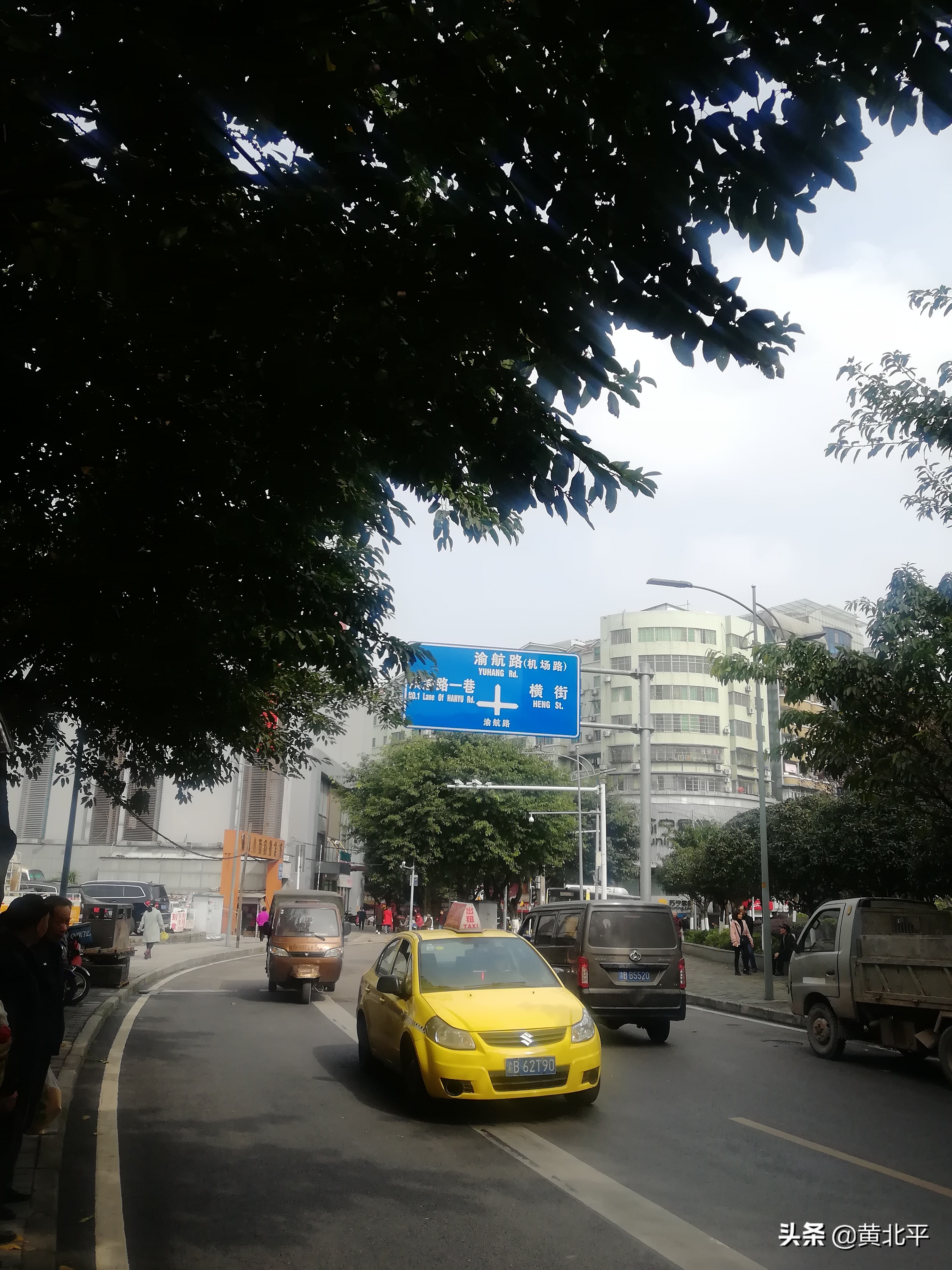 重庆市渝北区两路镇,重庆市渝北区两路镇机场路出租房