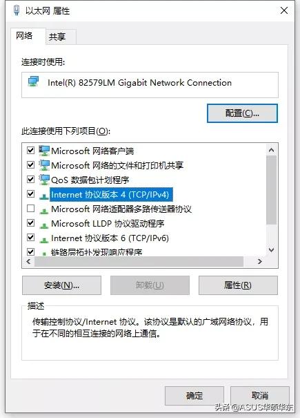 网卡灯亮但是安装不上驱动,网卡灯一直亮找不到网络适配器