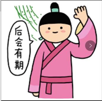 作为一个南方小土豆是什么体验,作为小土豆在东北的感受