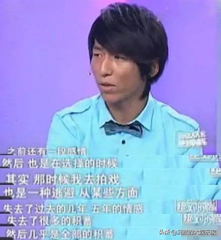 怎么看待白百何的人品,白百何被称为大姐大